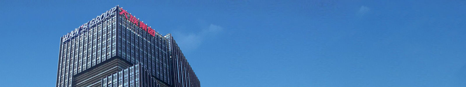 大族激光熱忱歡迎廣大投資者對(duì)公司發(fā)展提出寶貴意見(jiàn)！