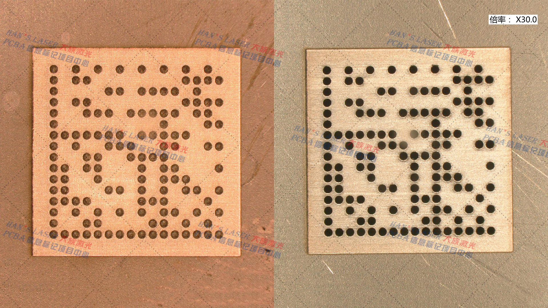 大族激光官網(wǎng)