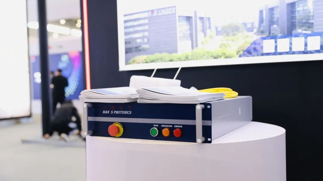 大族光子 科博”盛會 光耀涪城2.jpg