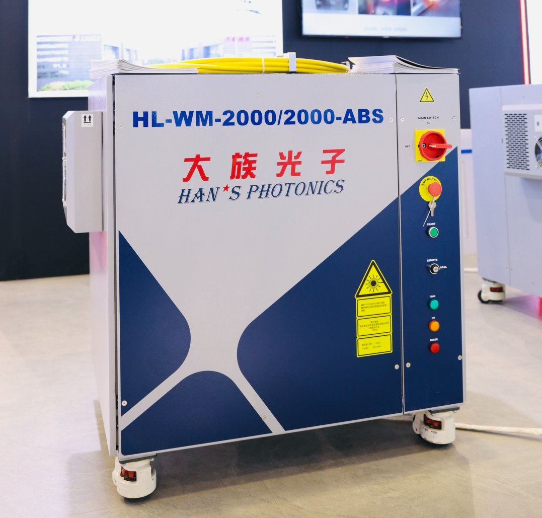 大族光子 科博”盛會 光耀涪城4.png