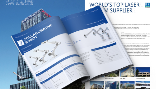 大族激光產品手冊（英文版）