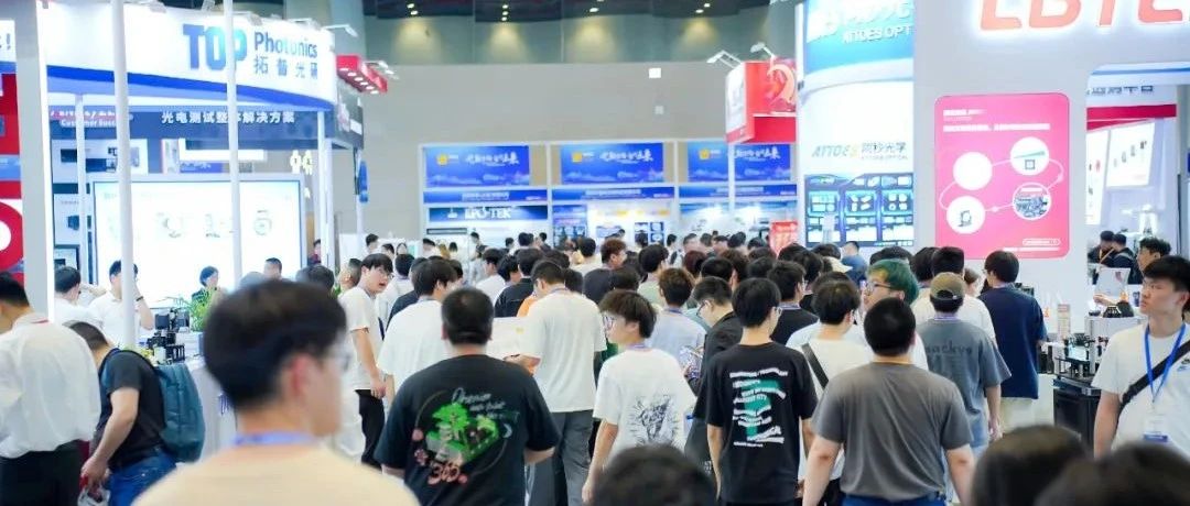 大族視覺2024武漢光博會圓滿收官 