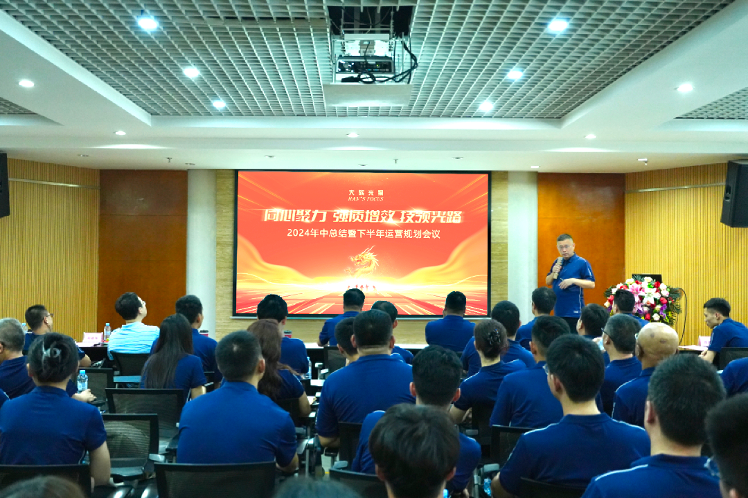 5 - 640?wx_fmt=png&from=appmsg.jpg