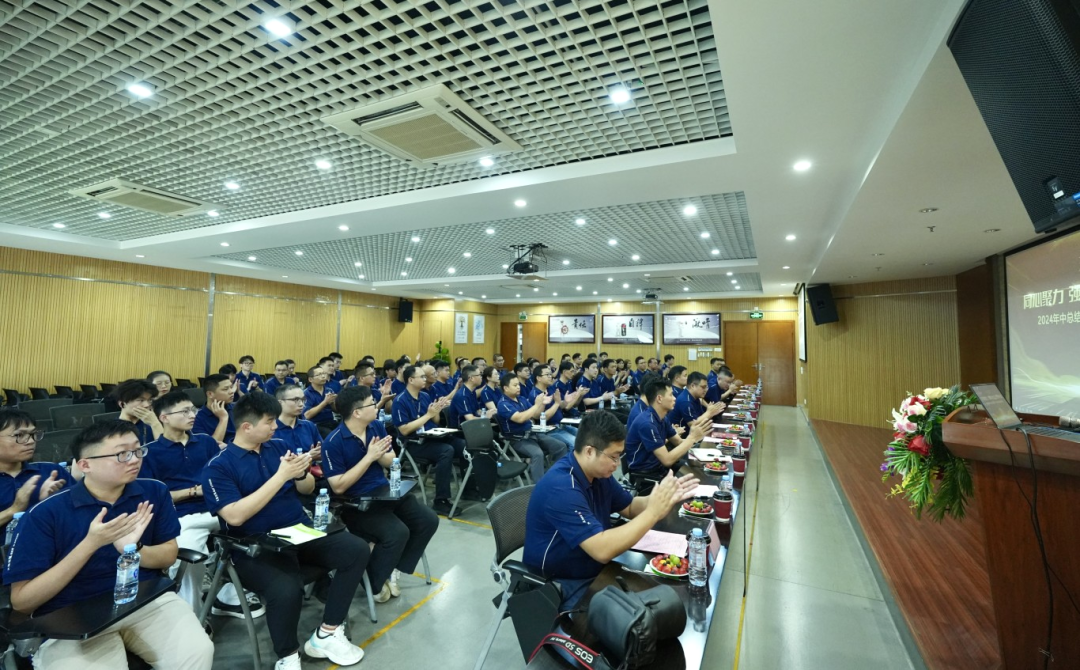 11 - 640?wx_fmt=png&from=appmsg.jpg