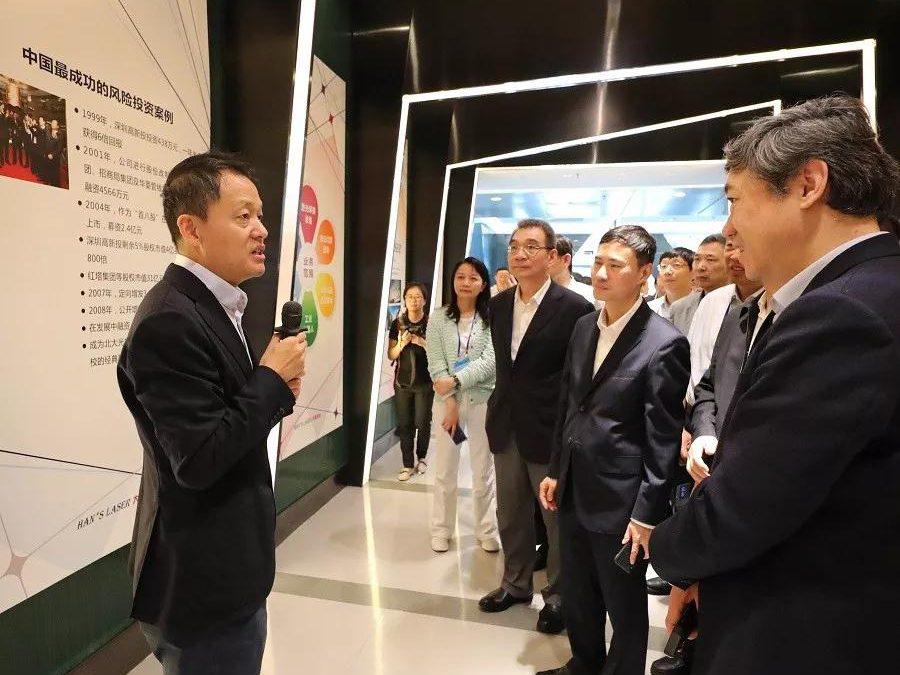 全國無黨派人士考察團 蒞臨大族激光考察調研